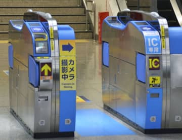 新幹線改札「顔パス」へ実験開始　JR東海、品川駅と名古屋駅