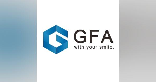 GFA、9月中間決算は営業損失3億7300万円と赤字幅縮小　ゲーム事業の売上はゼロ