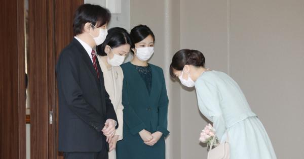 （10月22日～11月11日）小室眞子さん結婚