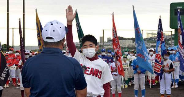 うるま21チーム熱戦へ　学童軟式野球　りゅうちゃんカップ開幕