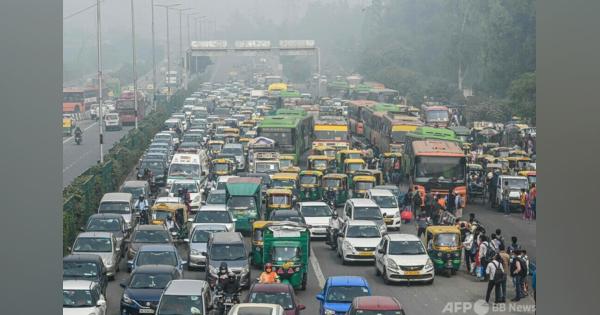 インド首都、大気汚染で学校閉鎖 「ロックダウン」も検討