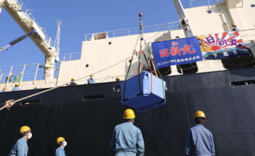 商業捕鯨母船、下関に入港　3年目、440トン荷揚げへ
