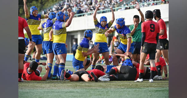 京都成章ラグビー上下セット激レアXLセットアップ 値下げ交渉OK 京都成章が京都工学院に完封勝ち 25－0、高校ラグビー京都決勝 (京都新聞)