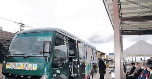県境越え無料巡回バス　全国初　金沢・津幡－南砺　金沢の物流会社、協賛金で運行