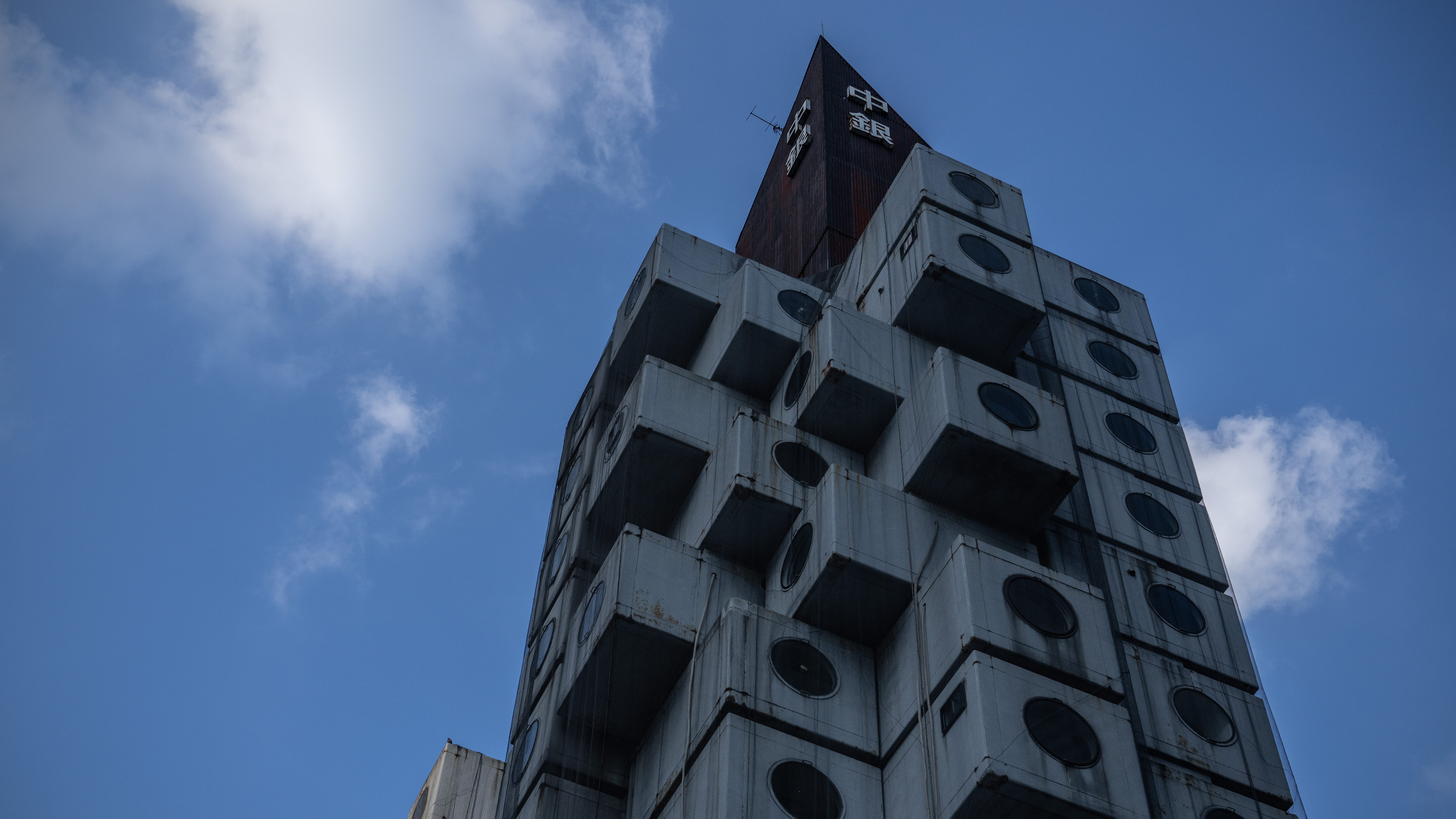 世界が愛した東京の名建築「中銀カプセルタワービル」の未来を英紙も案じる | 各国から保存に関する問い合わせが