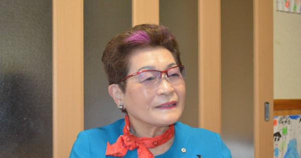 日本商工会議所「エクセレント賞」に選ばれた山梨の女性起業家