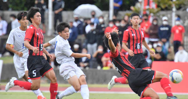 西原高の初戦は神奈川代表・桐光学園　全国高校サッカー