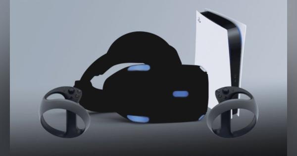 ソニーの出願特許が新たに判明、VR向けのフォービエイテッド・レンダリングか
