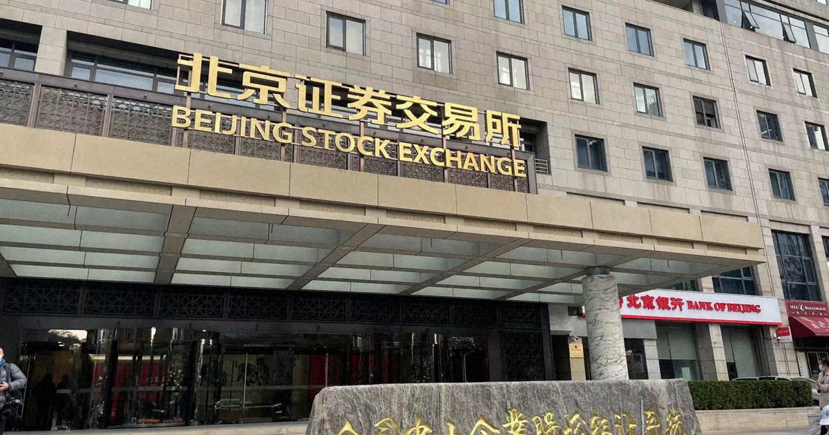 北京証券取引所が取引開始　既存市場を「衣替え」、実績作り優先?
