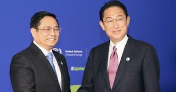 ベトナムと日本で首脳会談へ　今月下旬、国内でも対面外交始動