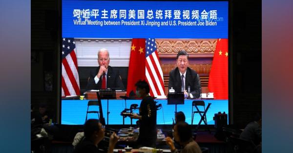 米中首脳会談が終了＝中国国営メディア