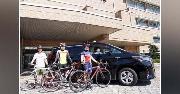 日本交通、サイクリングタクシー提供開始　スポットまで自転車を搭載