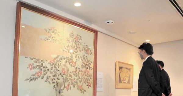 多賀城彩るツバキとサザンカ、美術作品で紹介　市制50年企画展