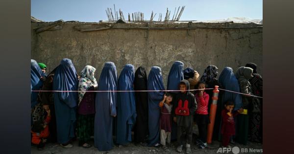 タリバン、アフガン食糧危機は前政権「遺産」
