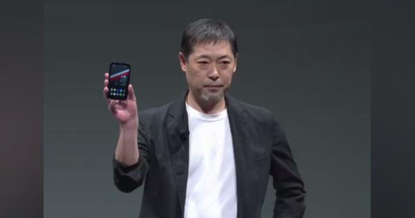 バルミューダ、スマホ以外も開発中　「動画見るのにBALMUDA Phoneは小さい」と寺尾社長