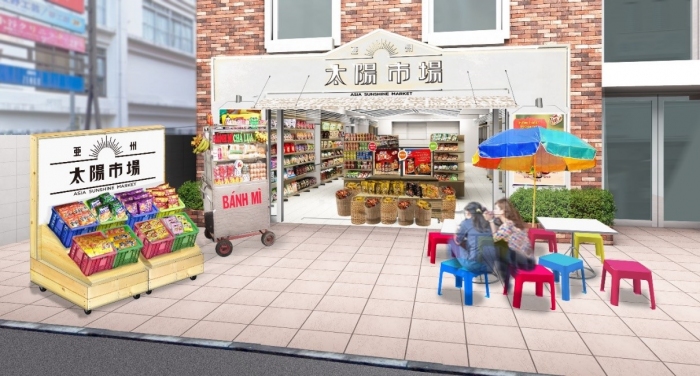 ラオックス、国内での店舗展開を再開　東京にアジアコスメと食品の店