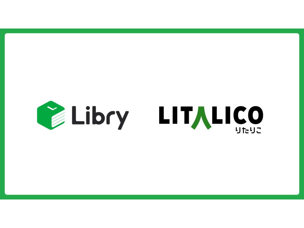 デジタル教材プラットフォームのLibryがシリーズC累計で約3.4億円調達、プロダクト開発・営業体制強化