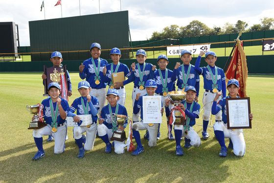 長曽根ストロングスが大阪府内72チームの頂点に　くら寿司カップ学童軟式野球大会