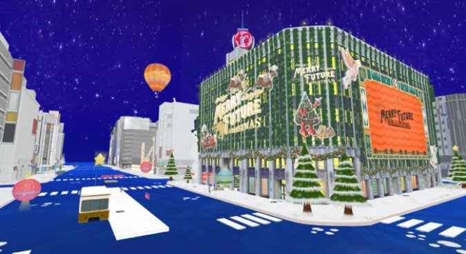 バーチャル伊勢丹新宿店アプリでクリスマスシーズンが到来 季節ならではのアイテムも登場