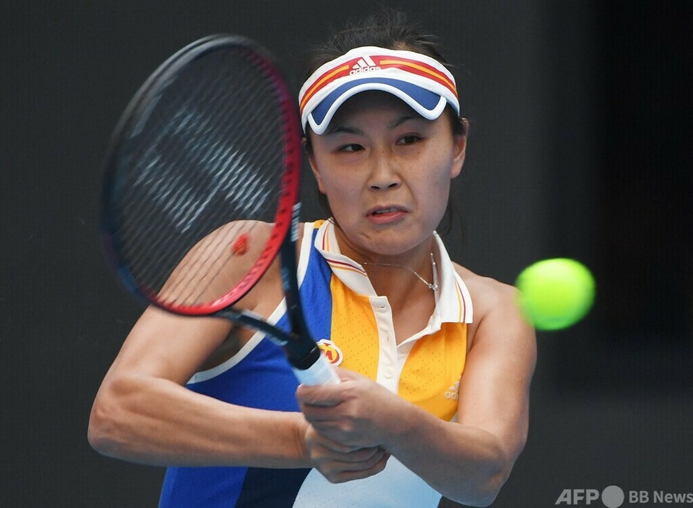 消息不明の中国テニス選手、国営メディアが自筆メール公表 WTAは不信感