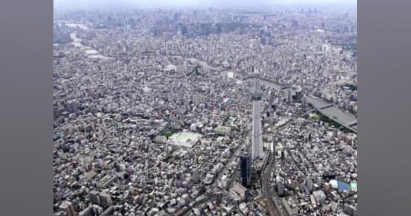 東京で20人感染、1人死亡　新型コロナ