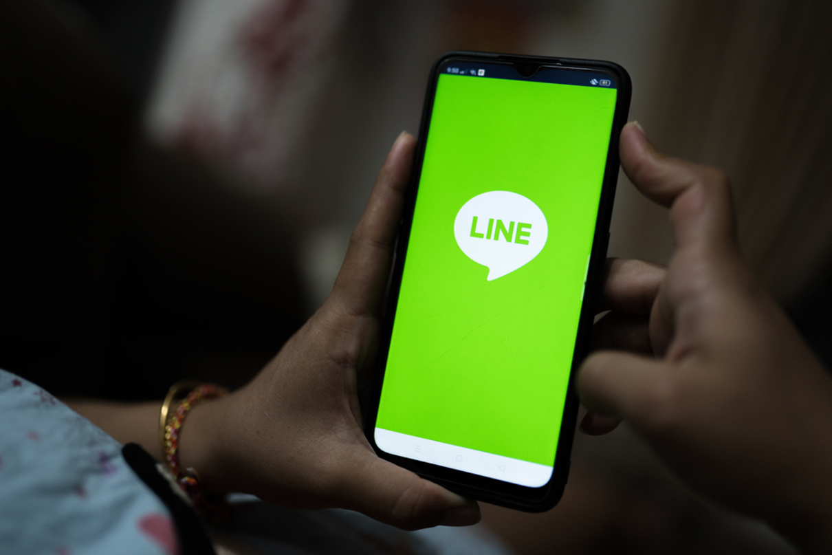 「LINE STAFF START」開始　ヤマダHDなど初期参画 店舗スタッフとユーザーがLINEでやり取り可能に