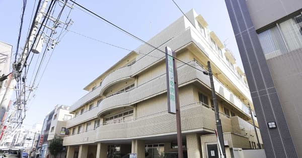 【新型コロナ】横浜はじめ病院をコロナ専門病院に　「第6波」備え12月受け入れ開始へ
