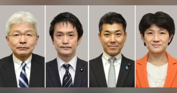 立憲民主代表選、4候補が届け出　逢坂、小川、泉、西村氏で論戦