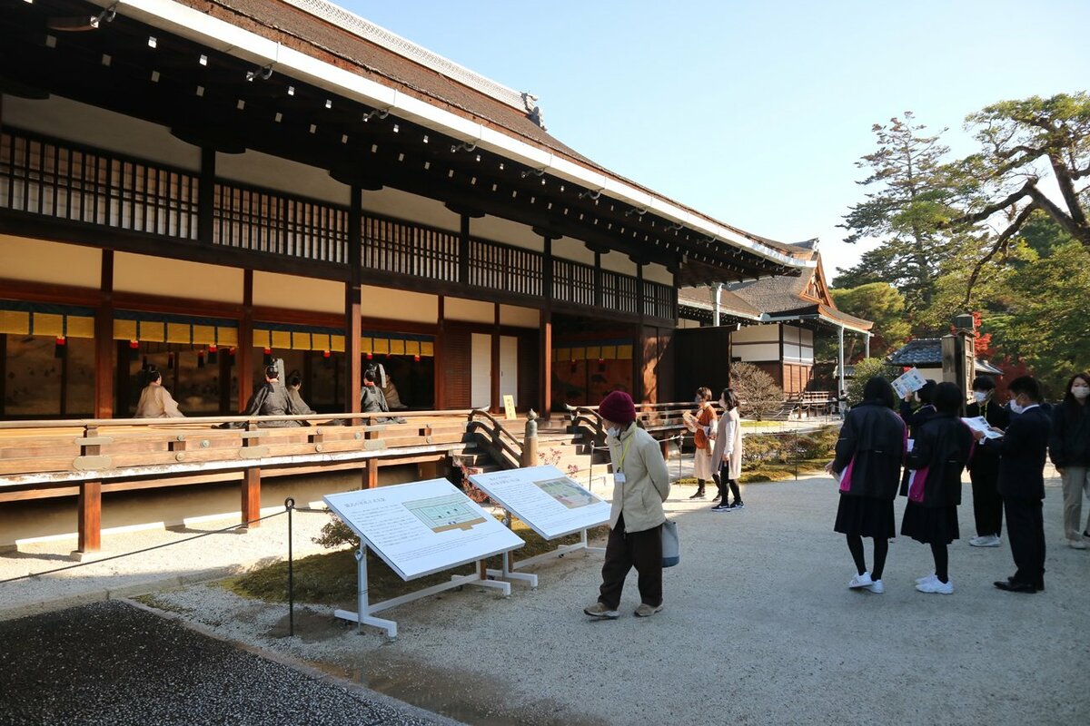 京都御所 共同通信社