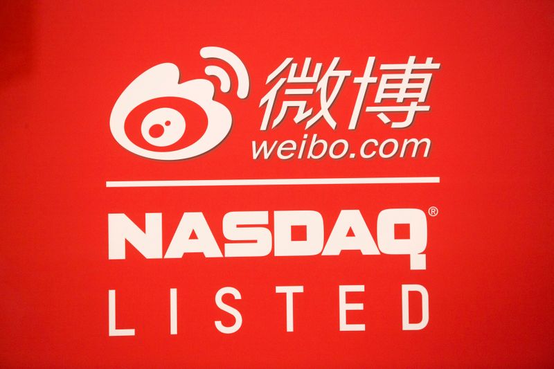 中国のウェイボー、香港での株式売却承認　ＮＹとの重複上場に