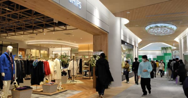 エスパル仙台Ⅱが改装オープン　JR仙台駅西口、「ゴンチャ」など出店
