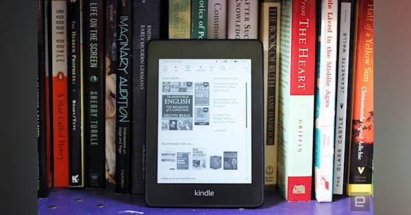 読み放題サービスKindle Unlimited、同時利用できる本が10冊から20冊に拡大か