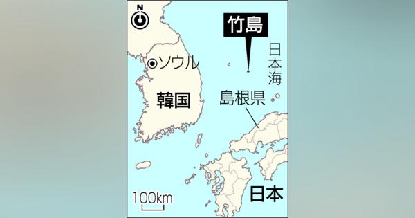 韓国外相、竹島上陸正当化　次官「関係打開へ日本も努力を」：時事ドットコム