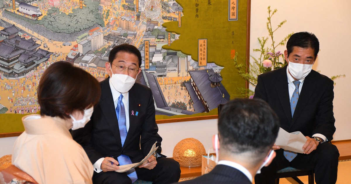 「現場の声聞く大切さ実感」　岸田首相が松山で車座対話