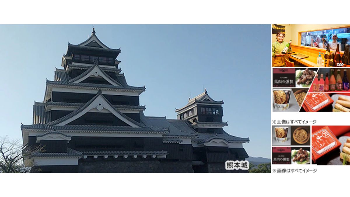熊本市でのリモートワーク・ワーケーションを促進　ANAあきんど・ANA X、熊本市と連携しオンラインツアーを発売