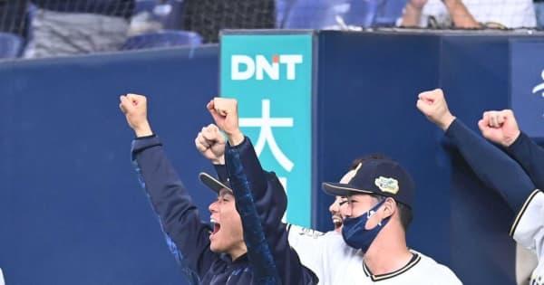 オリックス・山本由伸やっぱり負けない！6回1失点