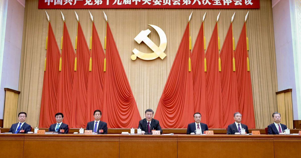 「習近平思想で民族の復興加速化」中国共産党・歴史決議要旨
