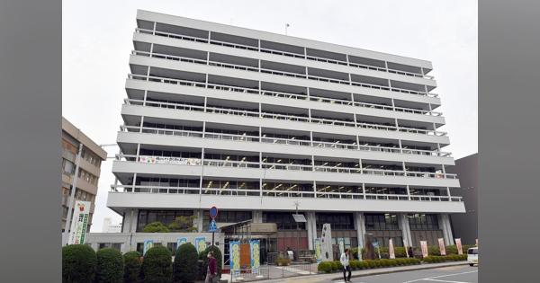 3回目ワクチン接種予約、公民館に臨時窓口開設へ　新型コロナで福井県福井市