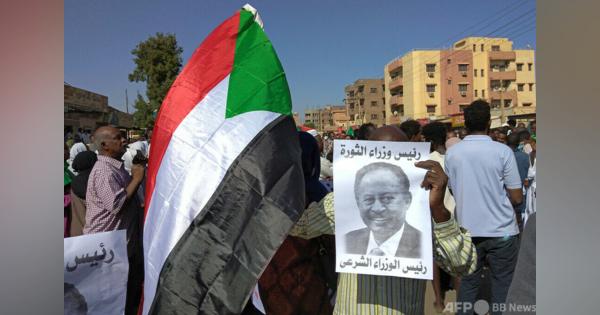 スーダン軍事クーデター、首相復職で合意