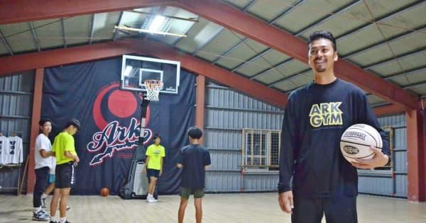 元プロ選手が沖縄にバスケジム　運営する中学生クラブチーム、勝利へさっそく練習