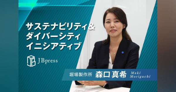 ダイバーシティの推進で社員が魅力を感じるHORIBAへ　“おもしろおかしく”働きがいを持って働ける、の先に社会貢献を