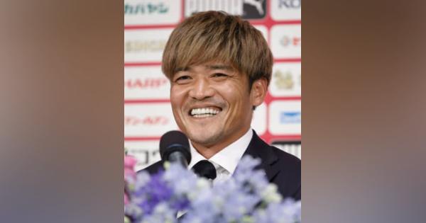 大久保「悔いないサッカー人生」　C大阪の元日本代表、引退会見