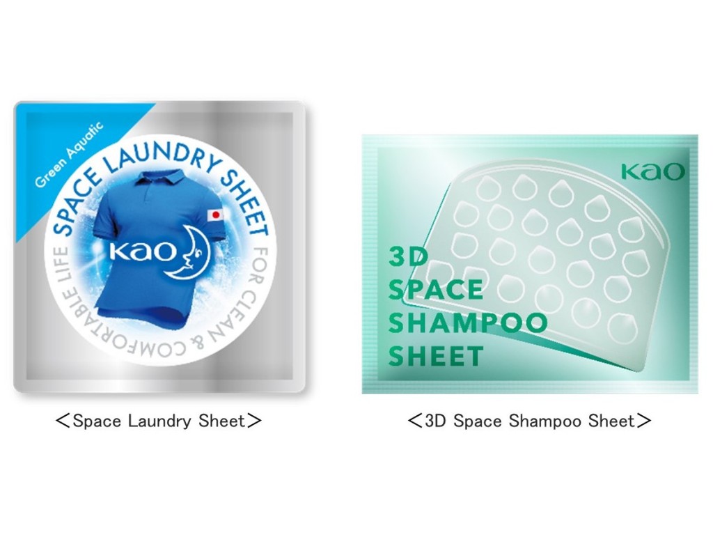 花王の衣類用洗浄シートと洗髪シートが国際宇宙ステーション・ISSに搭載決定、水を使わず清潔に