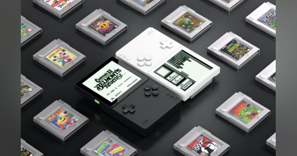 ゲームボーイなどのカセットを挿して遊べるAnalogueの携帯ゲーム機「Pocket」がいよいよ12月13日に発売