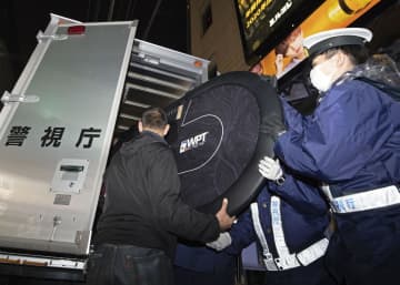 ポーカー賭博容疑で14人逮捕　東京・歌舞伎町の雑居ビル