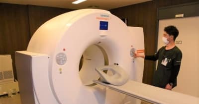 がん検診のPETとCT一体装置を更新　高速の撮影で精密な画像、大垣市民病院