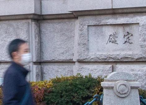 韓国で「日帝残滓の清算」が唱えられるなか、伊藤博文直筆の礎石が保存