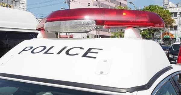 無免許運転、横断の2歳児と祖母に衝突　容疑の47歳を逮捕　石川署