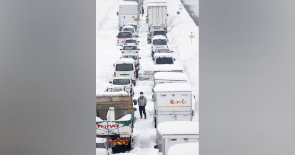 雪道に弱い大型車調査、国交省　立ち往生防止へ