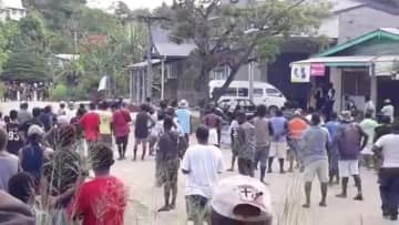 ソロモン諸島で暴動、豪軍派遣へ　首相辞任要求デモが暴徒化